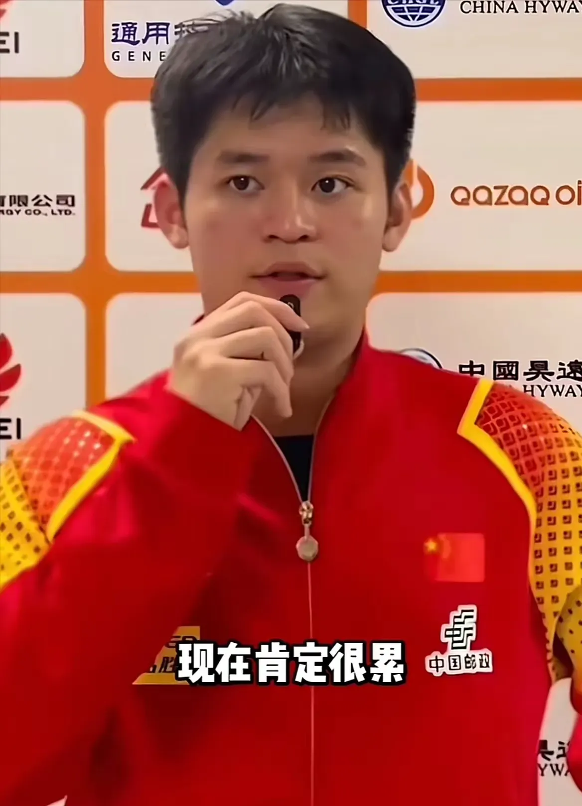 法国队碾压波兰队,林高远带队取胜 法国队碾压波兰队,林高远带队取胜