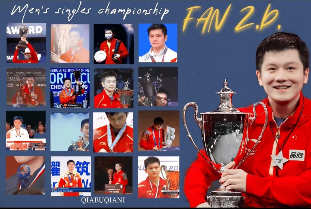 爱游戏APP-中国队翻盘瑞典队，樊振东统治全场