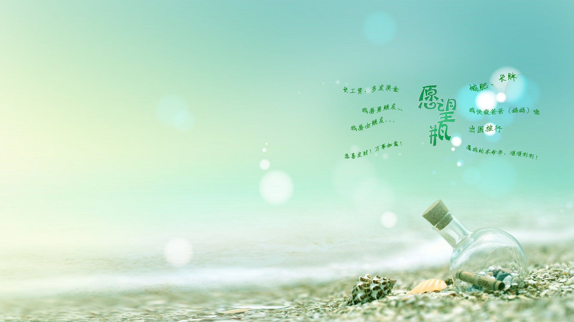 红土到硬地的炼狱试炼，兹维列夫的极限折返与灵魂燃烧