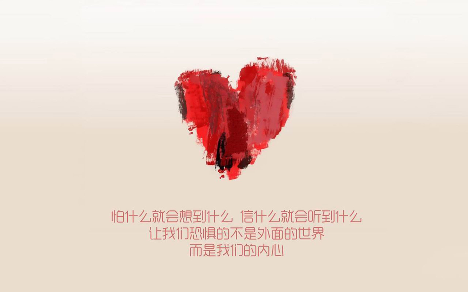 旗帜更迭，当联合杯的烈焰焚尽拉沃尔杯的古典烛台