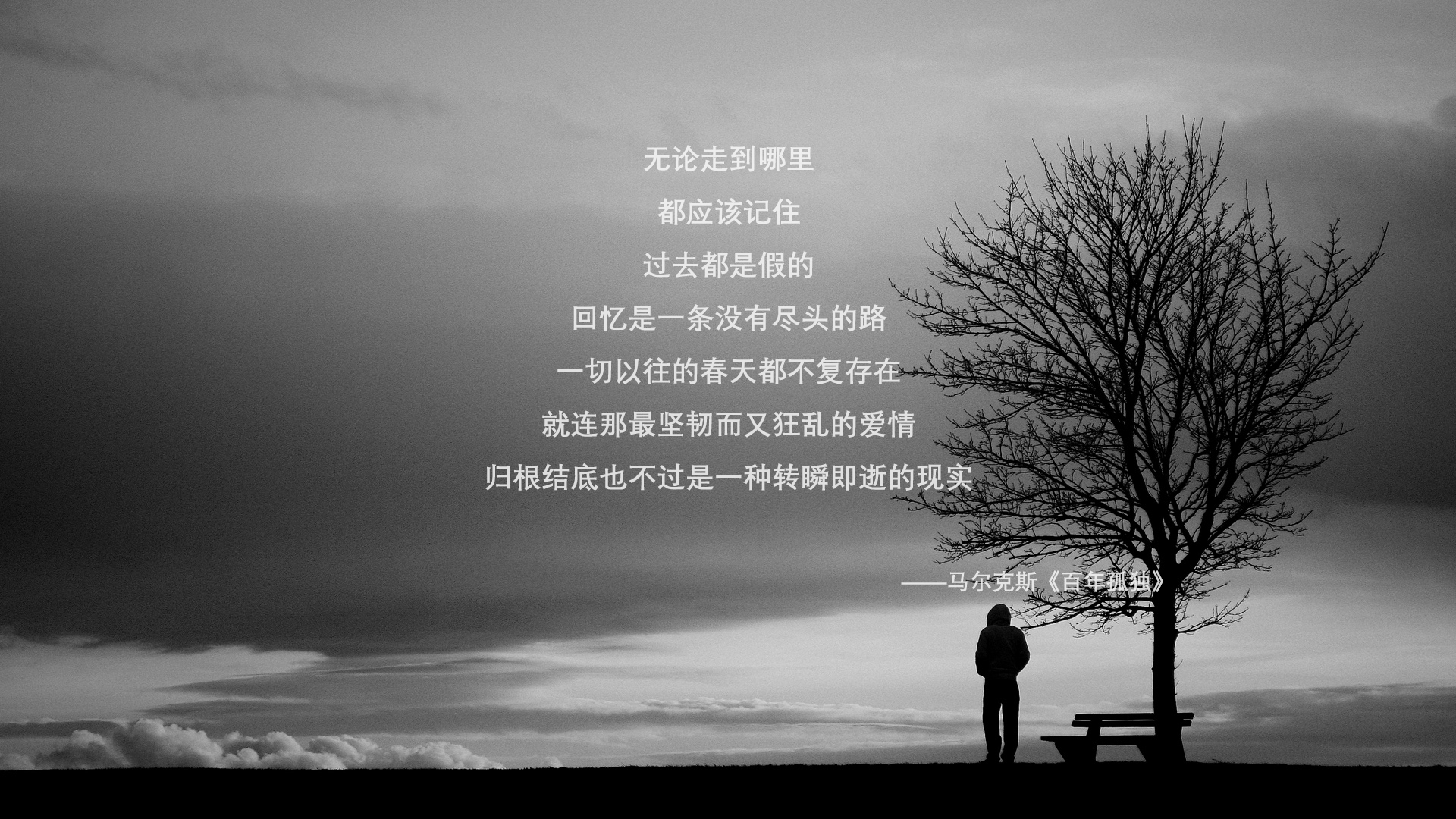 爱游戏入口-横跨太平洋的对话，詹姆斯王者归来，钢铁意志终结新疆队铁血防守