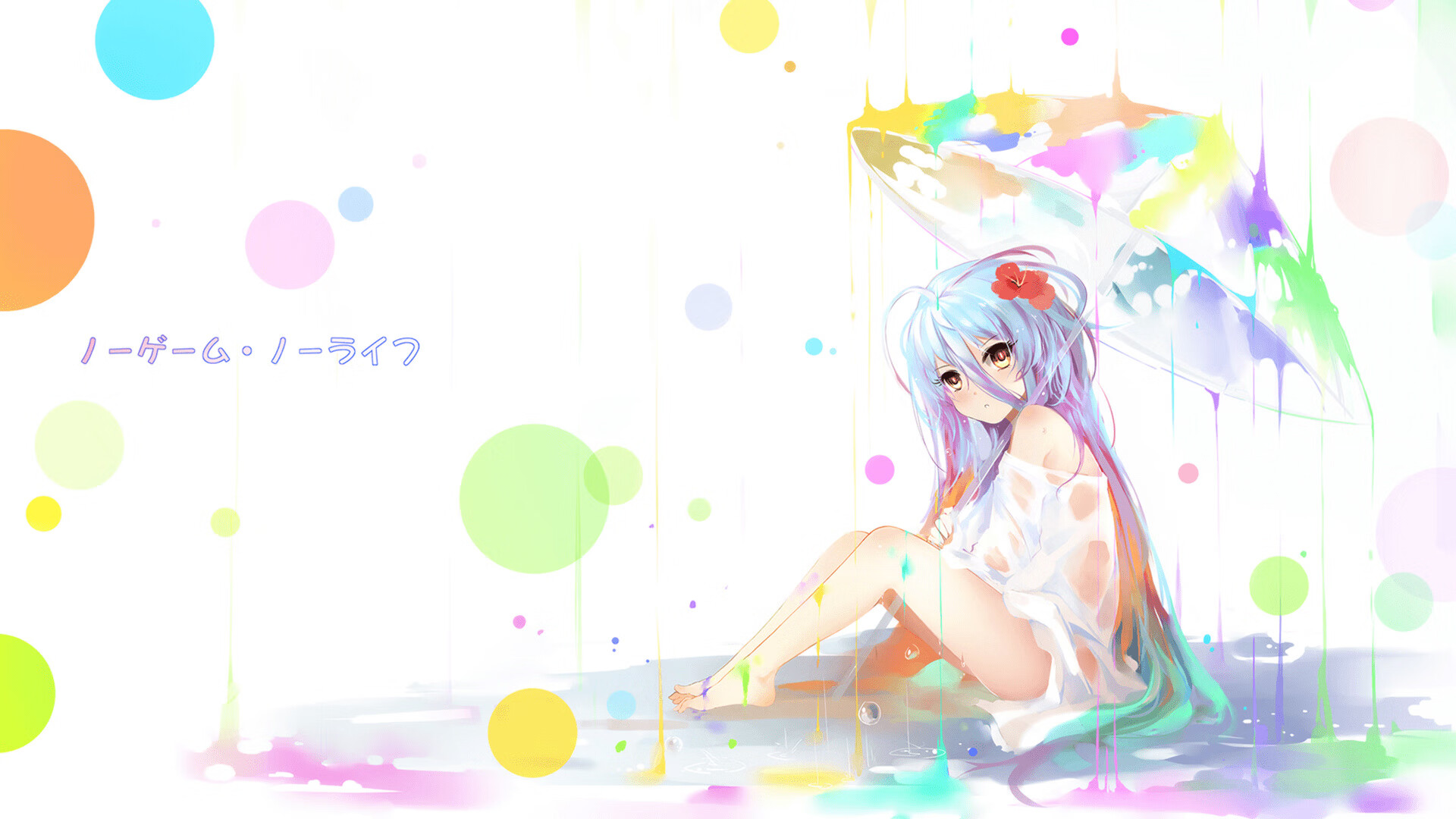 爱游戏APP-闯入者的史诗，三笘薰，那个在澳大利亚心脏引爆亚洲之光的人