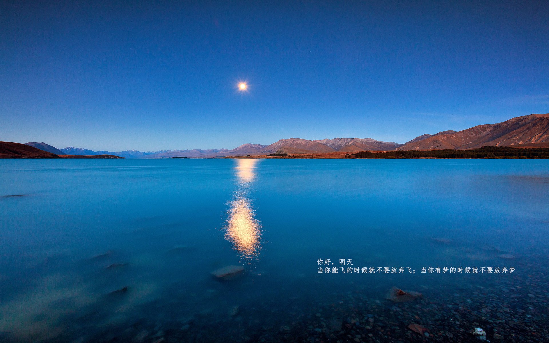 爱游戏-经典逆转，门迪教科书级表现助牙买加力克丹麦