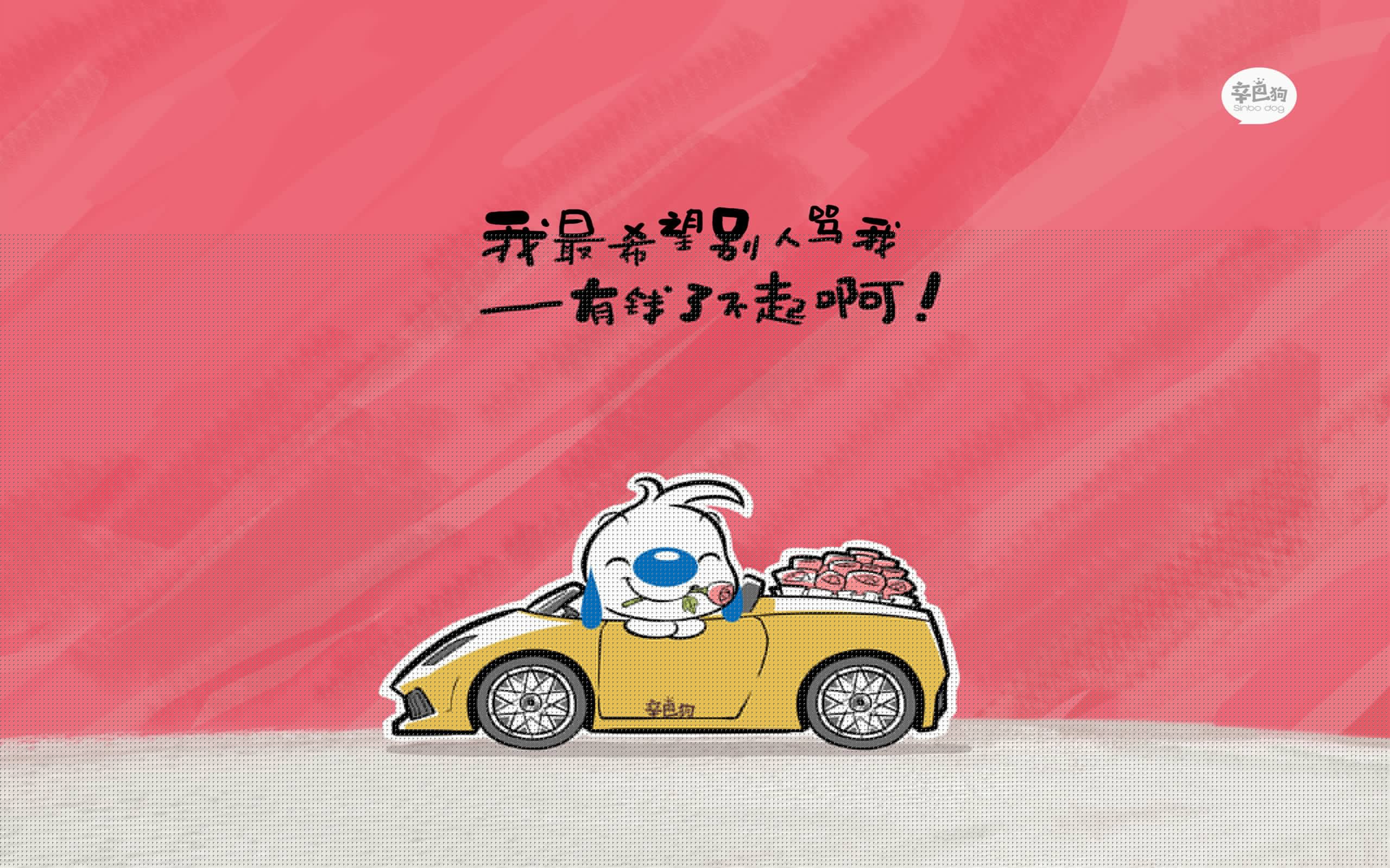 篮坛铁骑跨界突袭，欧冠绿茵惊现骑士爆冷广厦奇观