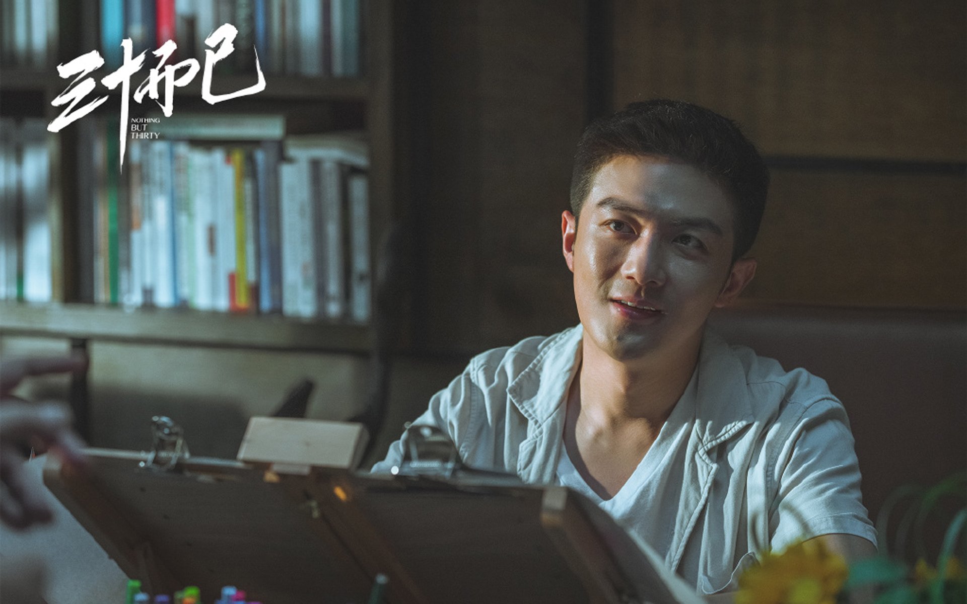 足球的双面,联赛硝烟与国家队的意外诗篇