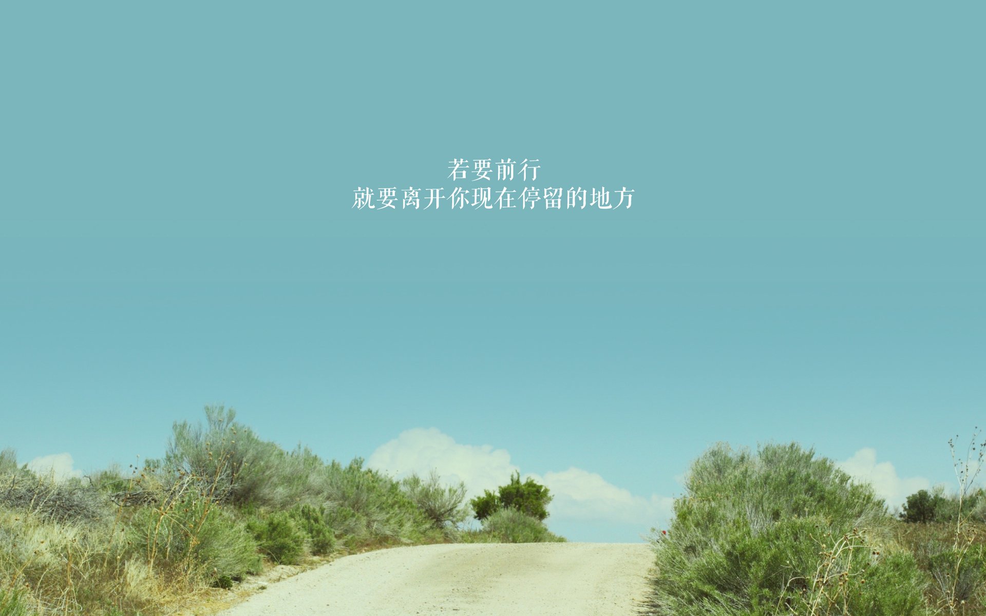 唯一性的交响,哥斯达黎加魂系拉齐奥,梅西魔力全开