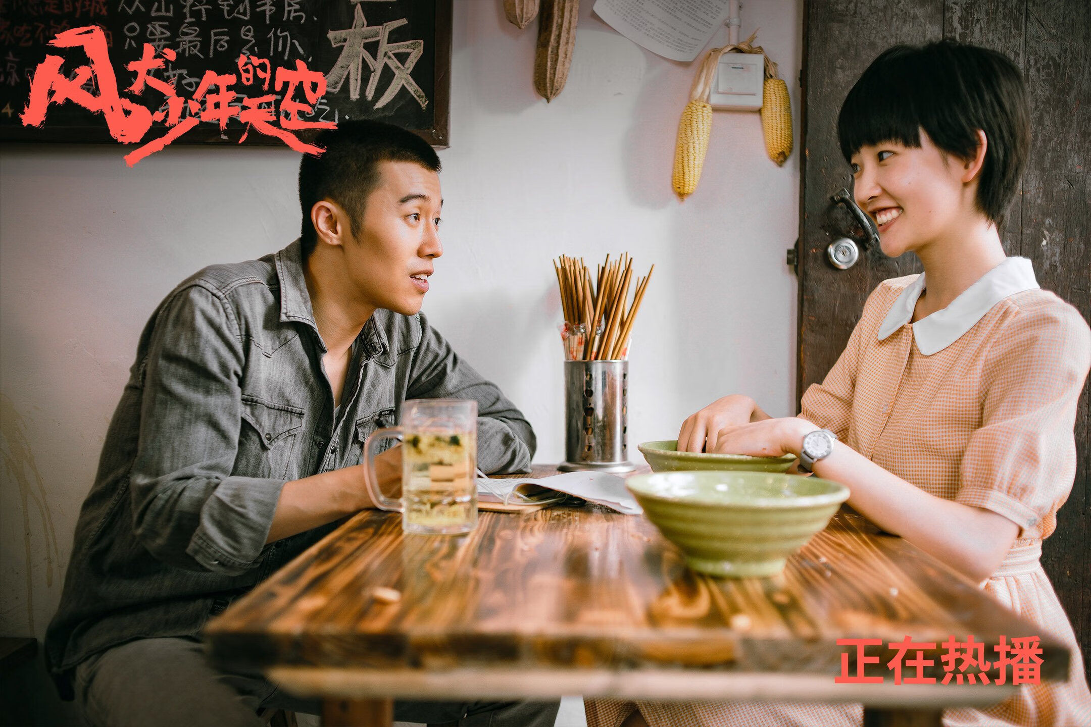 节奏大师，尼日利亚以掌控力击溃喀麦隆，阿坎吉成胜负关键