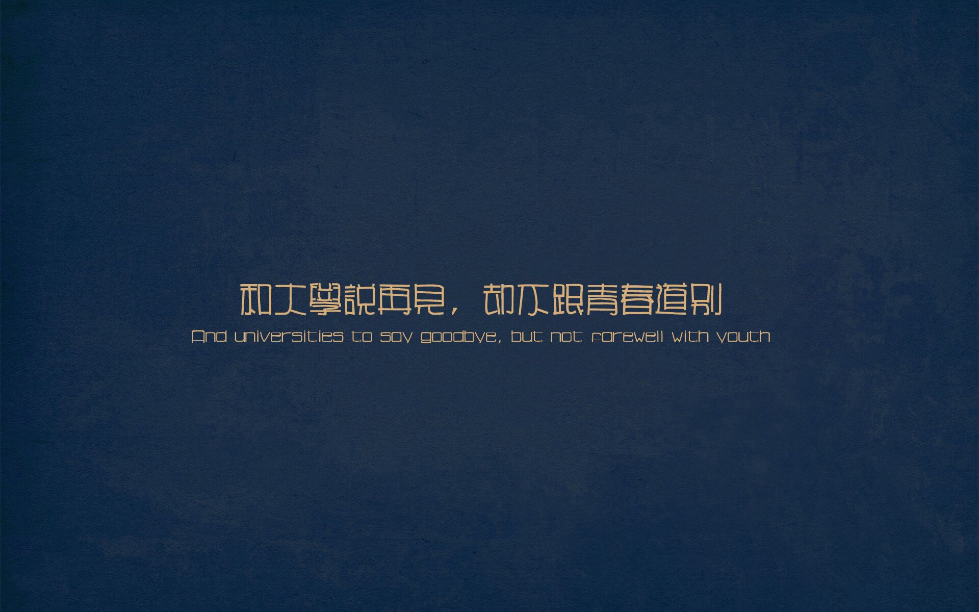 双子星隔空对决，当诺坎普绝杀遇见美航中心末节狂欢