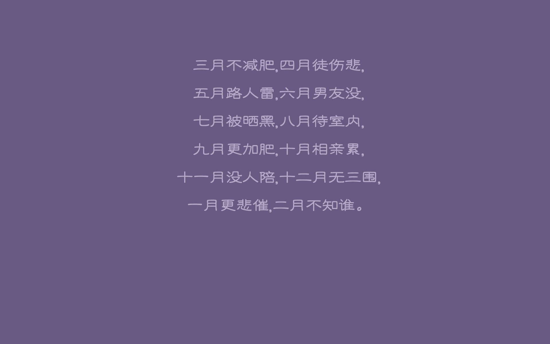 爱游戏下载-2026，当唯一的奇迹在沙漠绽放，泰国险胜冰岛，姆巴佩的宿命对决与一次不可能的加冕