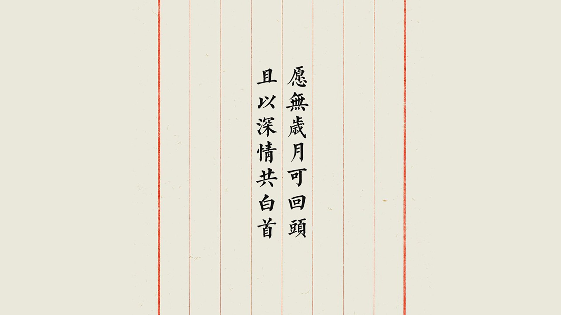 绿茵棋局,2026世界杯出线战,墨西哥以节奏为刃,迪亚斯执棋破澳