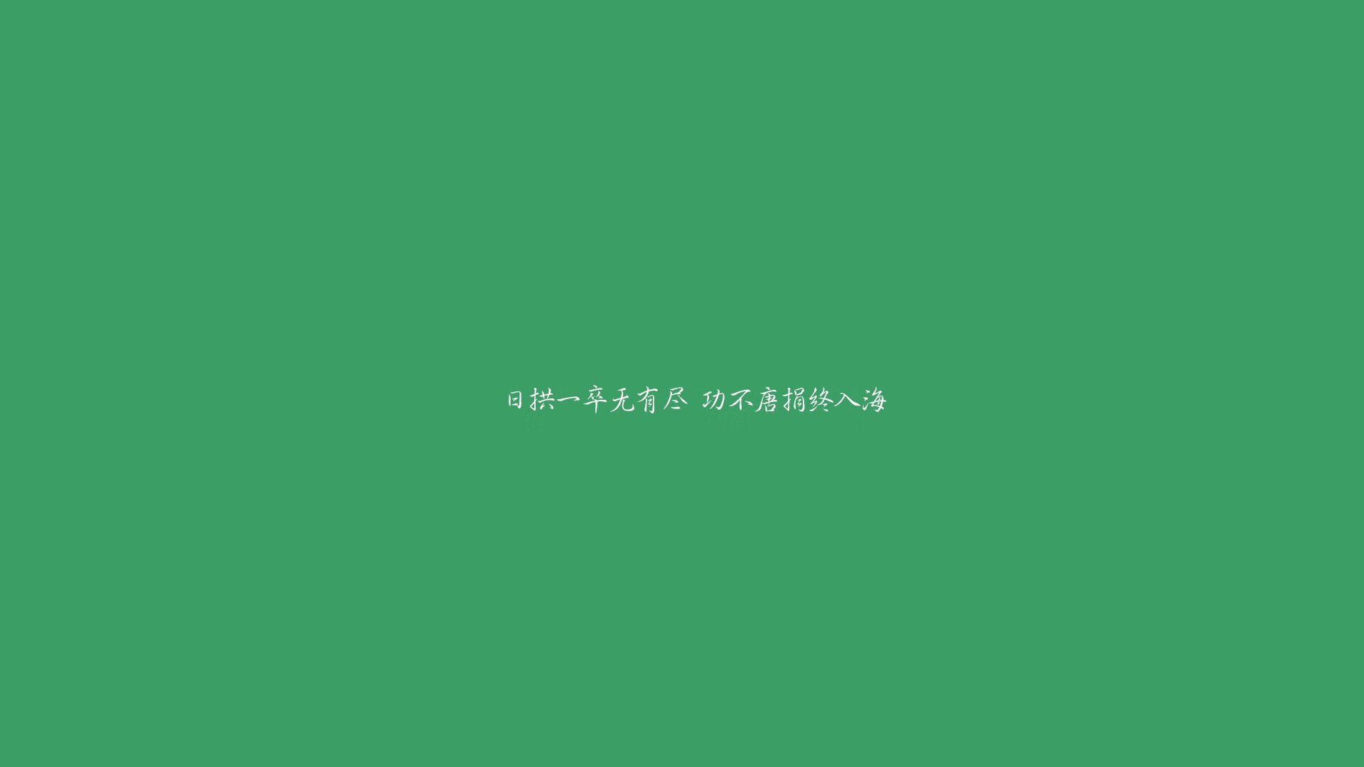 爱游戏下载-佩德里掌控风暴眼，德国战车碾碎樱花—2026世界杯C组唯一一场教科书式屠杀