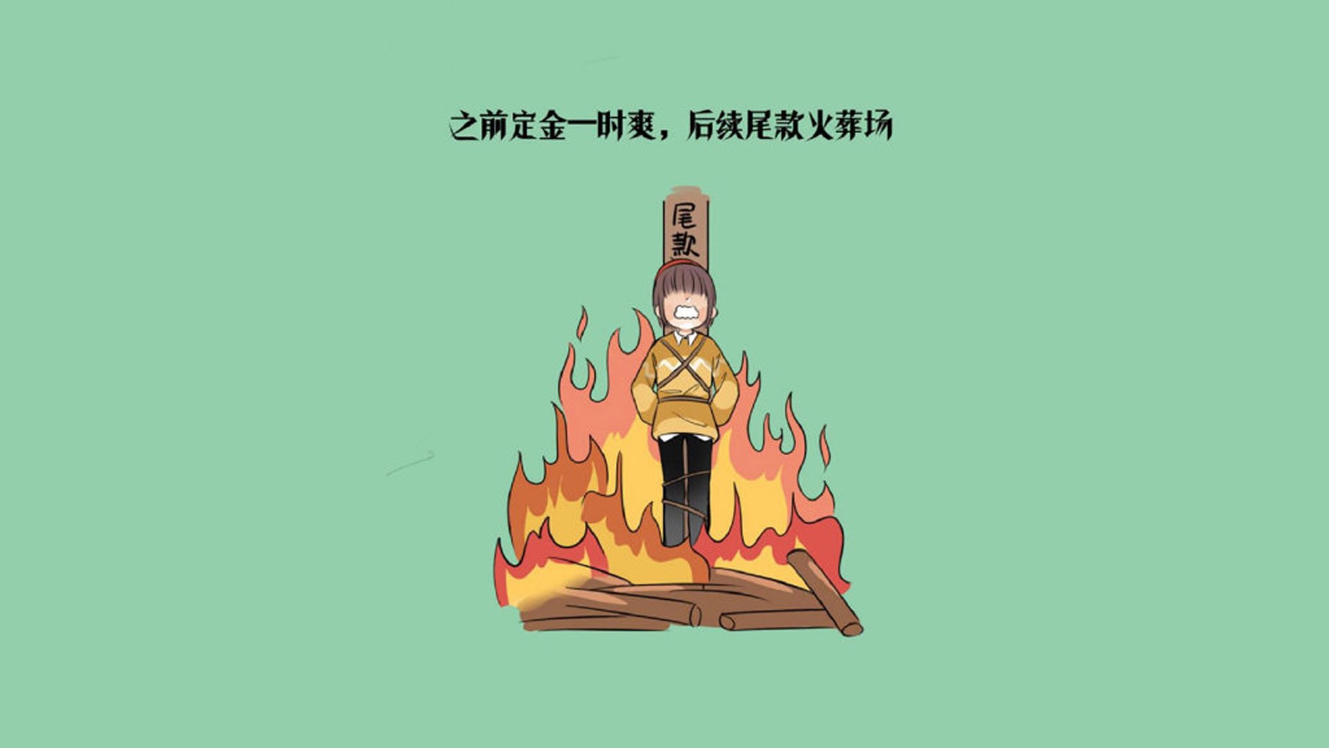 这是一篇为您定制的文章,结合了您指定的所有关键词,并刻意营造了唯一性的叙事视角—假设这篇报道是2026年世界杯E组一场冷门与爆冷交织的比赛特写