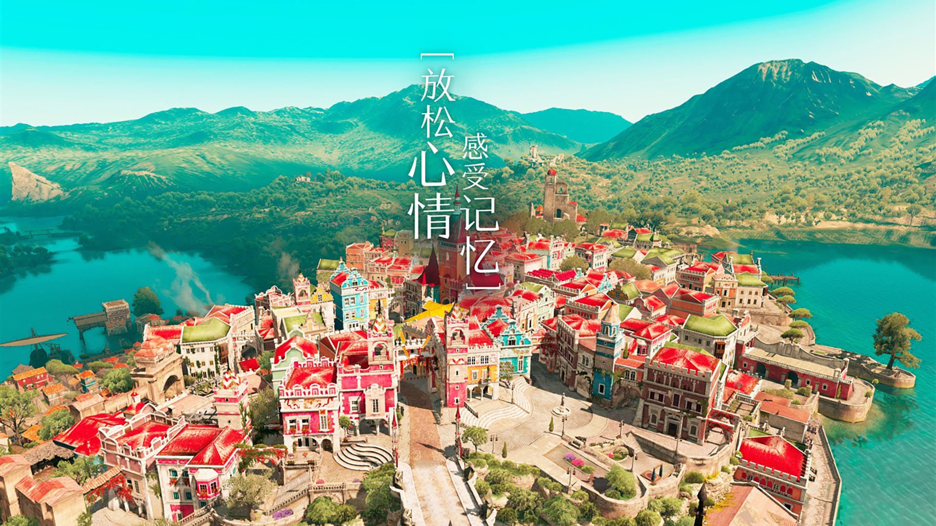 爱游戏APP-唯一时刻，2026世界杯F组生死战，比利时绝杀德国的血色黄昏，莱万孤独的王者咏叹