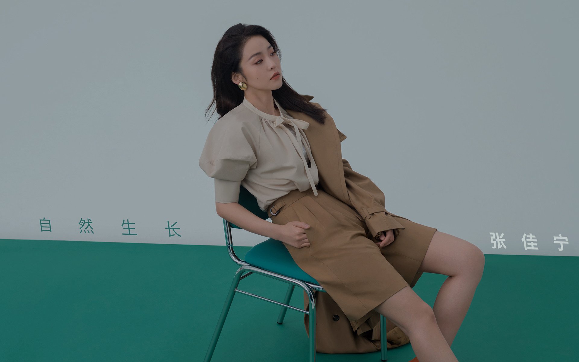 爱游戏官网-撕裂慕尼黑的午后，当德容的钟摆，摇碎日耳曼的战车
