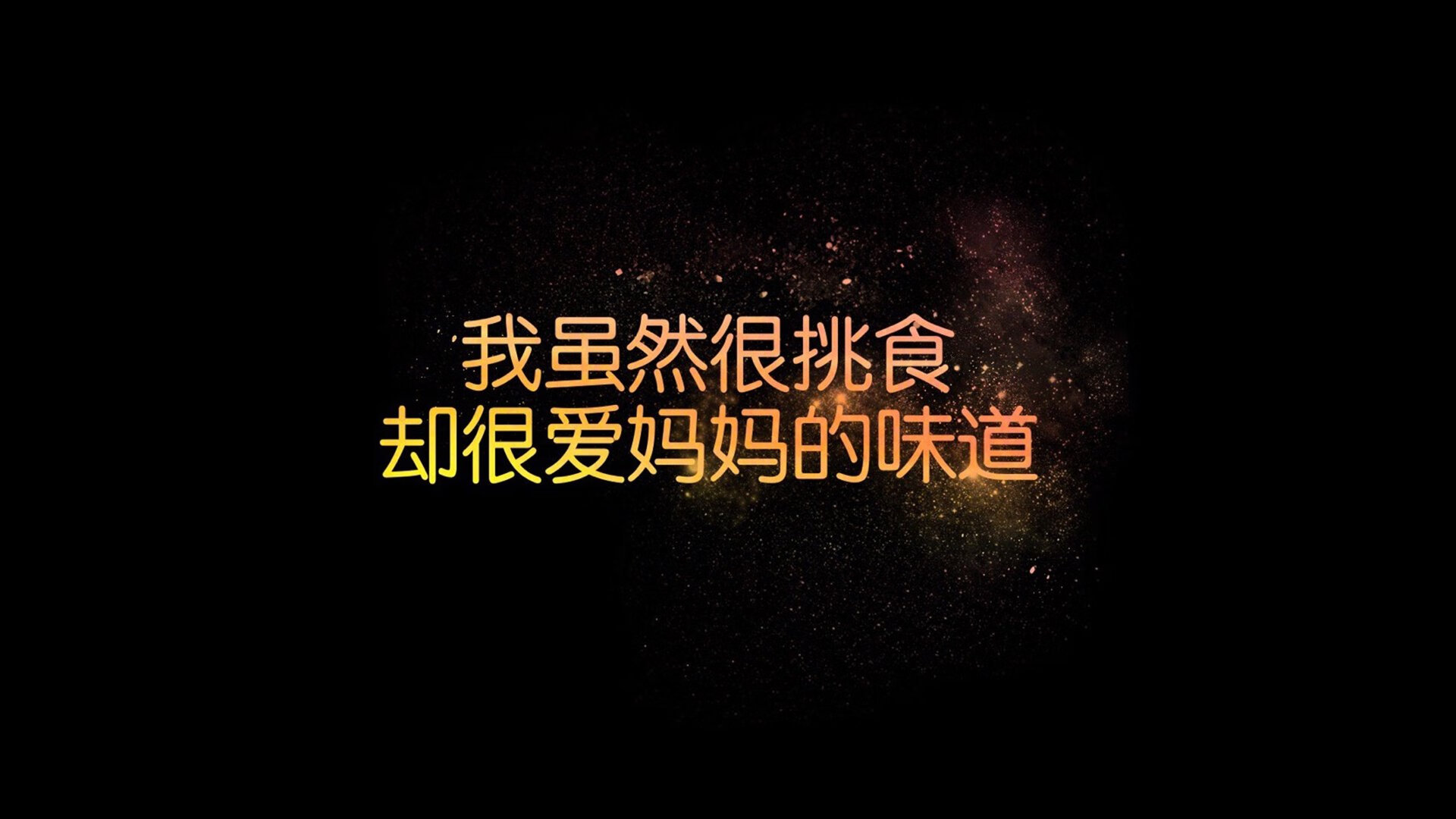 撕裂慕尼黑的午后,当德容的钟摆,摇碎日耳曼的战车