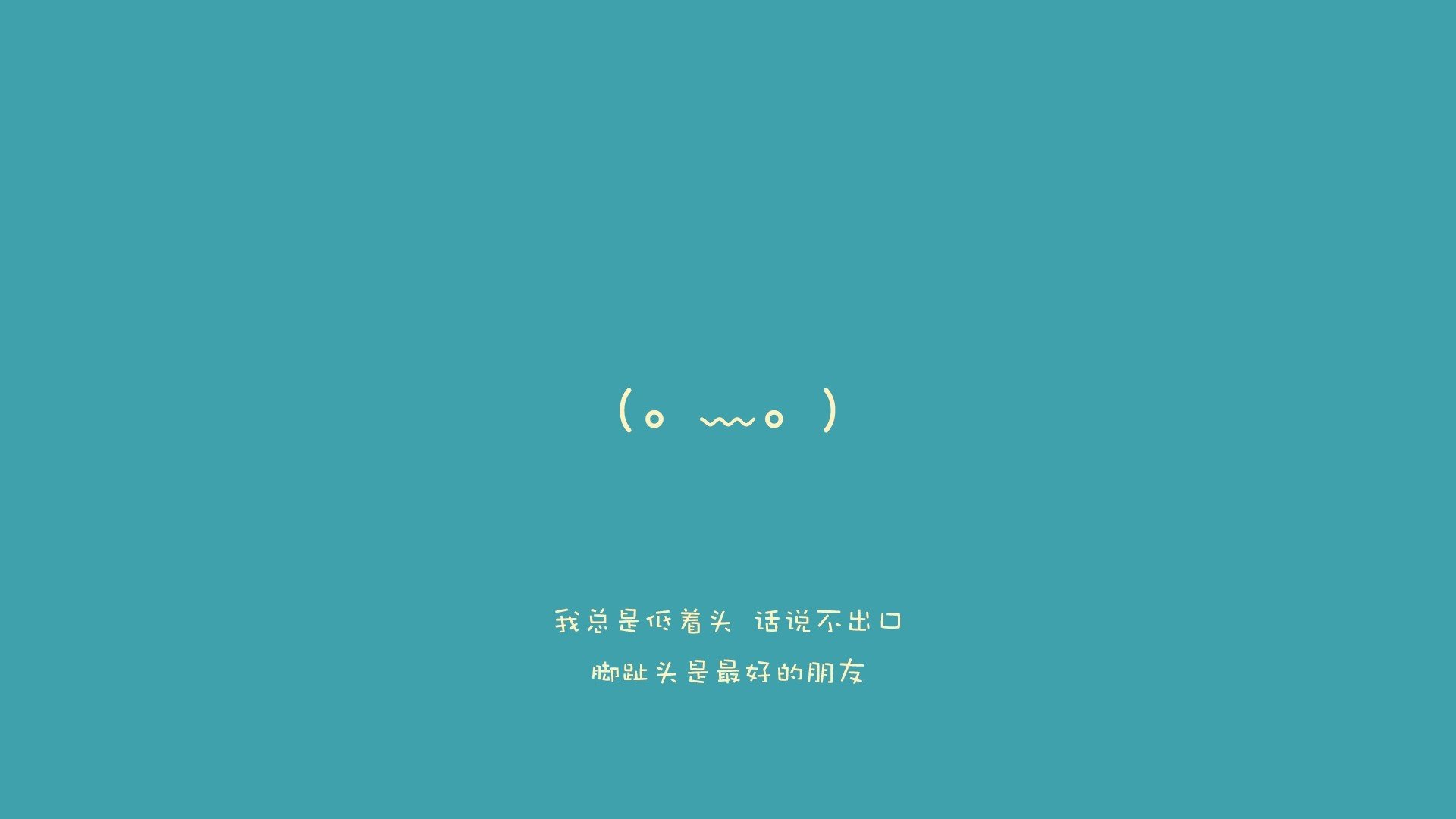 爱游戏在线-恒河之浪颠覆东欧铁骑，2026世界杯A组，印度用三分钟神迹与托纳利的孤独星光，重写足球版图