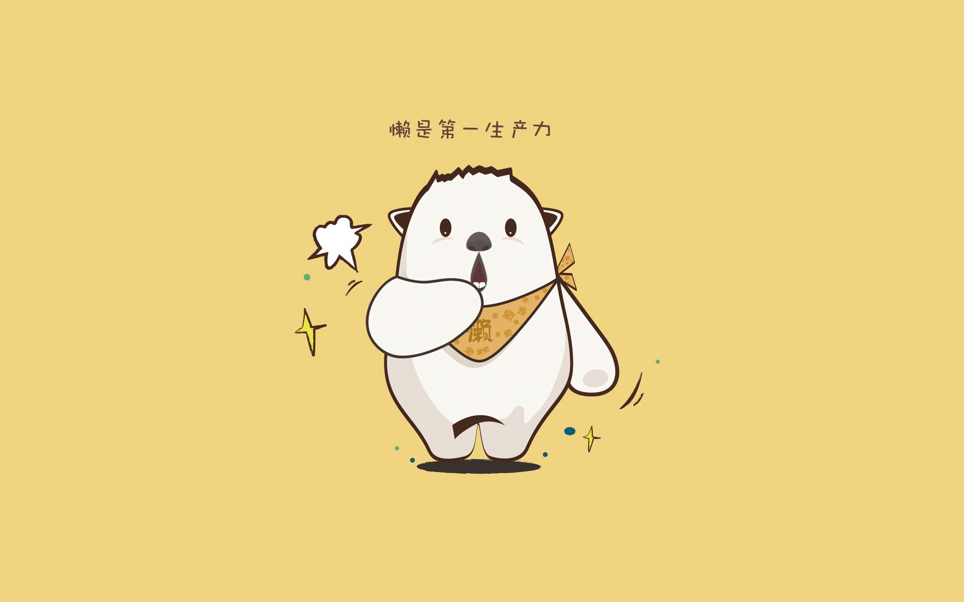 当闪电划破安第斯山脉—厄瓜多尔用防守反击定义2026世界杯的战术革命